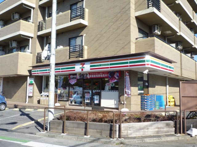 Convenience store. 170m to Seven-Eleven (convenience store)