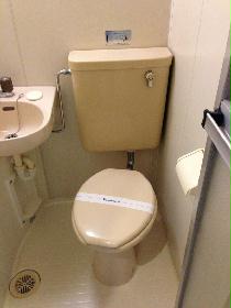 Toilet. 3-point unit