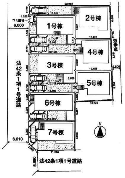 Compartment figure. 29,800,000 yen, 4LDK, Land area 127.5 sq m , Building area 91.53 sq m