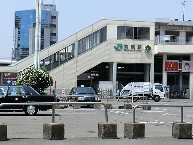 station. Takasaki Line 1120m to Miyahara Station