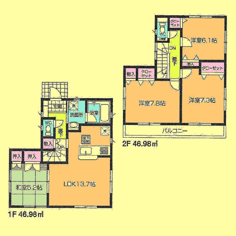 Floor plan. 19,800,000 yen, 4LDK, Land area 99.24 sq m , Building area 93.96 sq m located view in addition to this, It will be provided by the hope of design books, such as layout. 