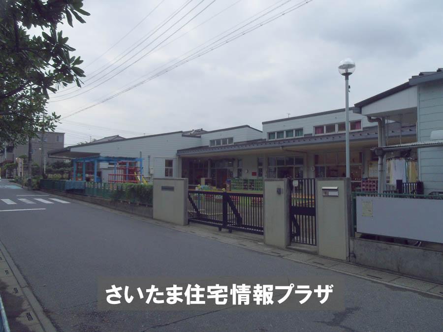 kindergarten ・ Nursery. For also important environment in 541m we live until the Saitama Municipal Miyahara nursery, The Company has investigated properly. I will do my best to get rid of your anxiety even a little. 