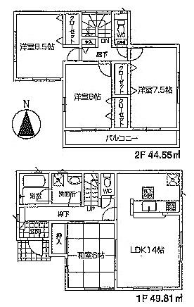 Floor plan. (4 Building), Price 26,800,000 yen, 4LDK+S, Land area 127.5 sq m , Building area 91.53 sq m