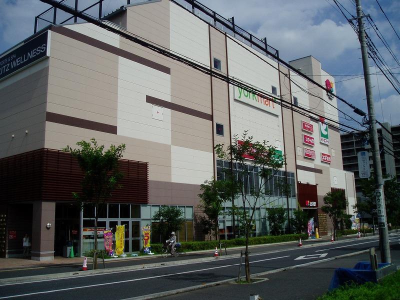 Supermarket. ista! 380m gym features to Nisshin