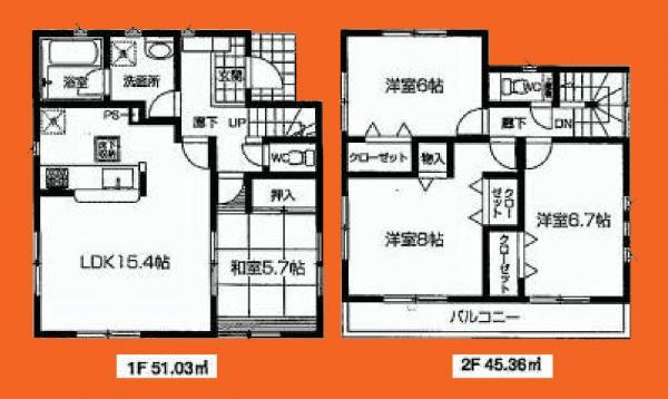 Floor plan. 35,800,000 yen, 4LDK, Land area 96.23 sq m , Building area 96.39 sq m