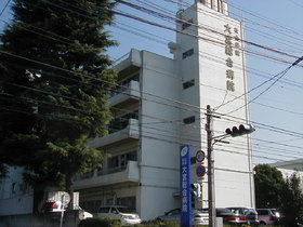 Hospital. 980m to Omiya General Hospital (Hospital)