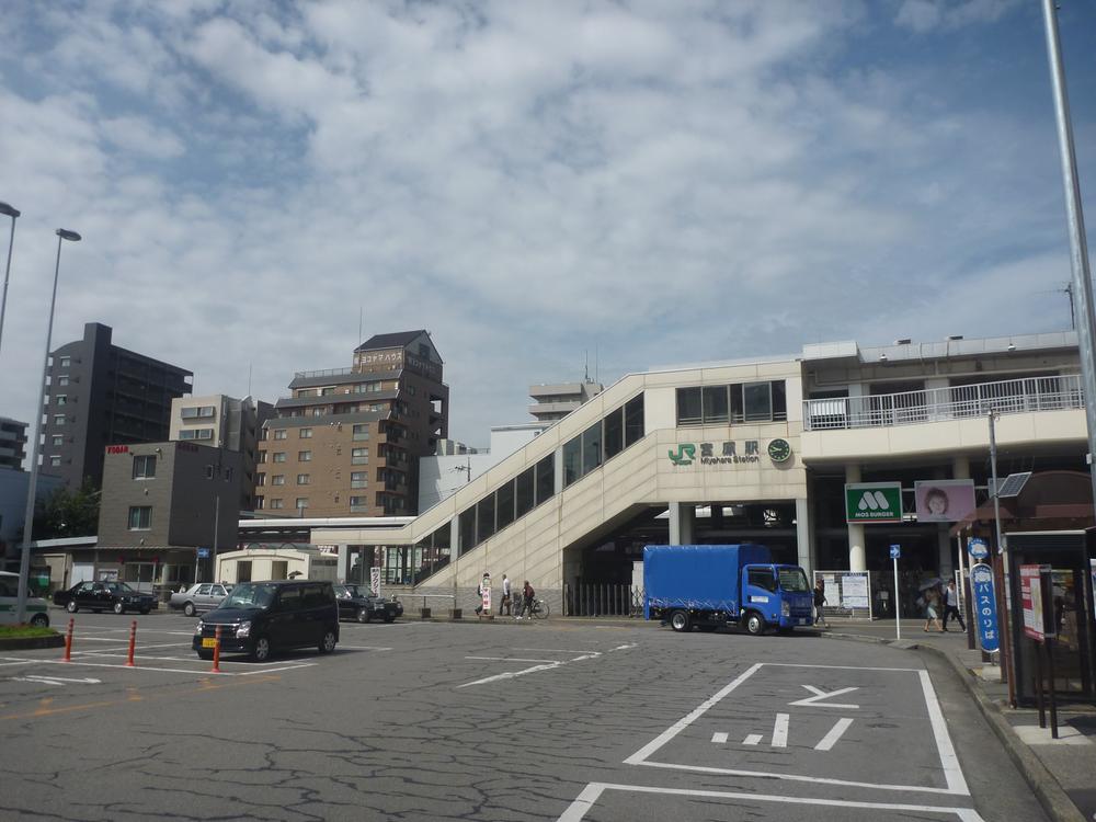 station. 1200m to Miyahara