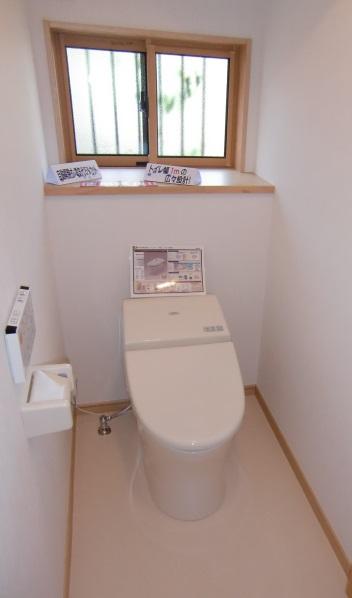 Toilet. (Same specifications photo) first floor toilet