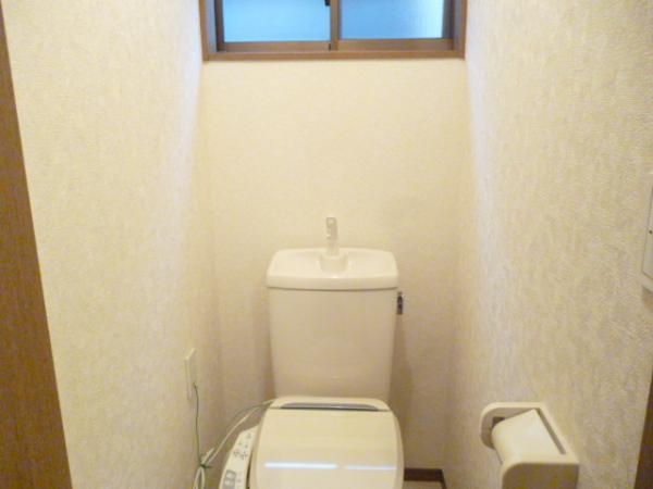 Toilet. Second floor toilet new With cleaning toilet seat