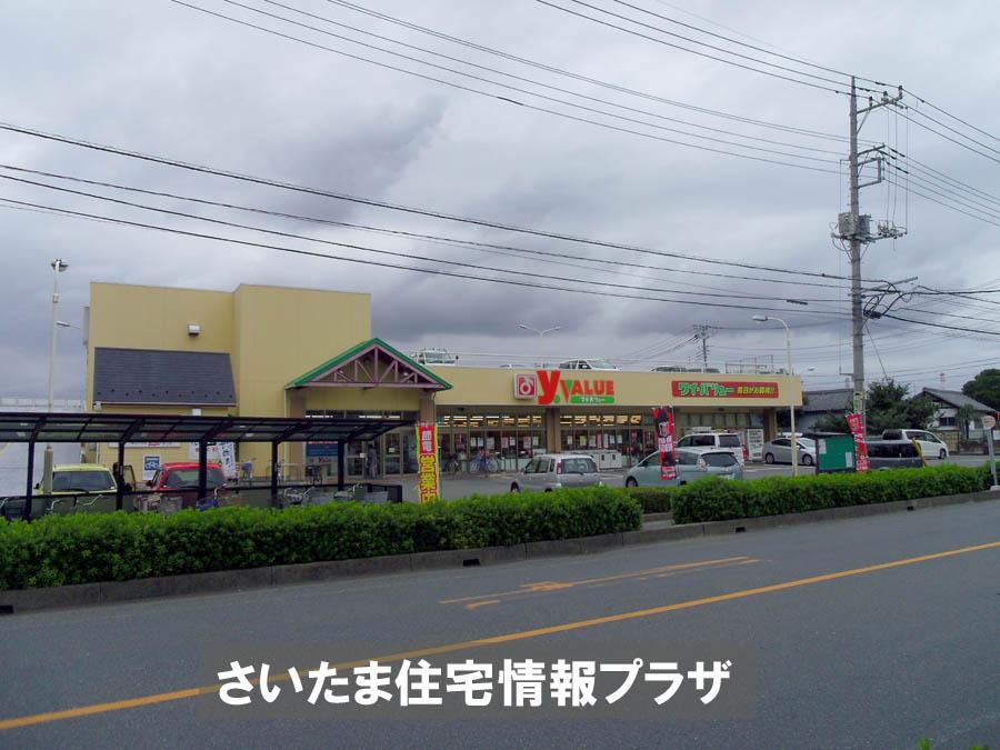 Supermarket. For also important environment to the y-value you live, The Company has investigated properly. I will do my best to get rid of your anxiety even a little. 