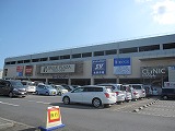 Shopping centre. Value 550m to Plaza (shopping center)