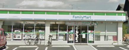 Convenience store. 202m to Family Mart (convenience store)