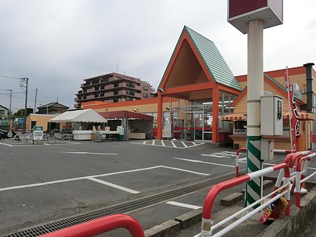 Supermarket. Maruya 830m to Miyahara shop