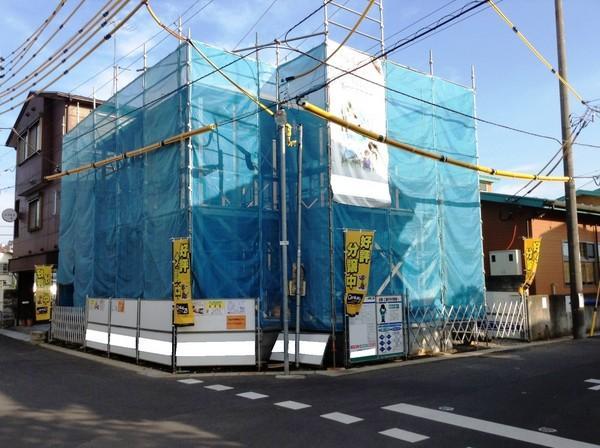 Local appearance photo. Local (11 May 2013) Shooting