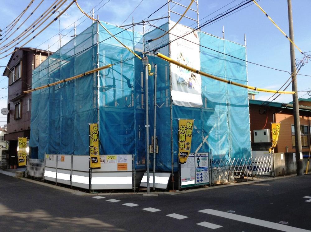 Local appearance photo. Local (10 May 2013) Shooting