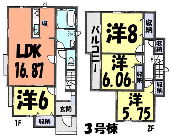 Floor plan. (3 Building), Price 31.5 million yen, 4LDK, Land area 149.05 sq m , Building area 101.23 sq m
