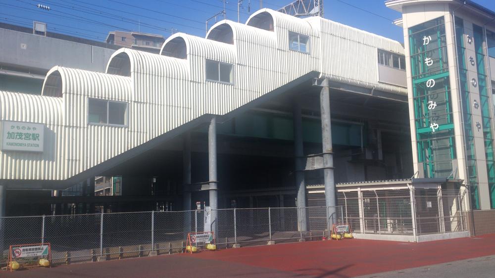 Other. Kamonomiya Station