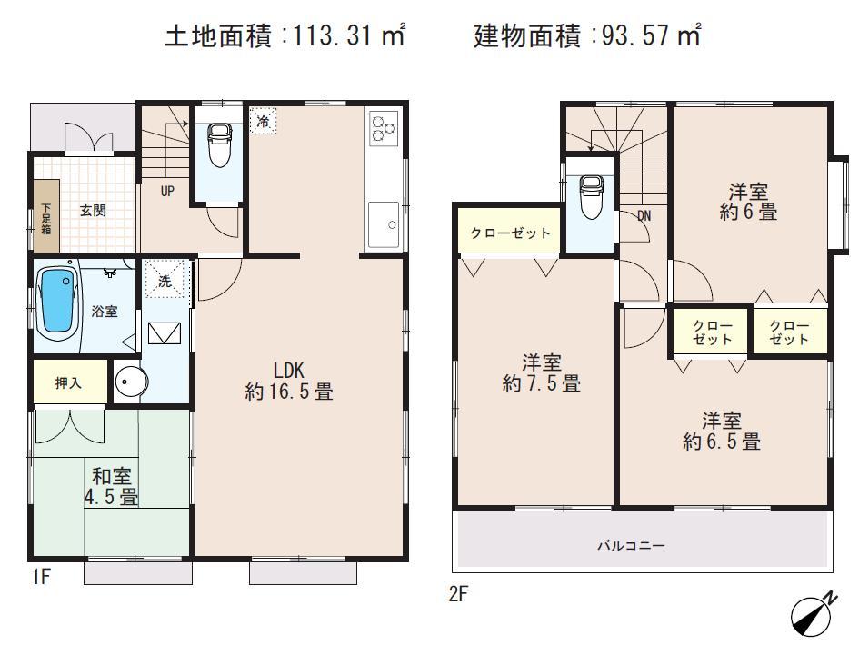 Floor plan. (1), Price 35,800,000 yen, 4LDK, Land area 113.31 sq m , Building area 93.57 sq m