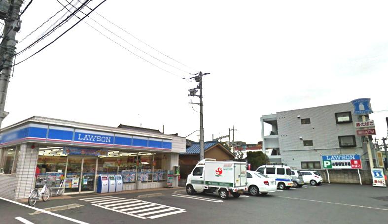 Convenience store. 300m until Lawson (convenience store)