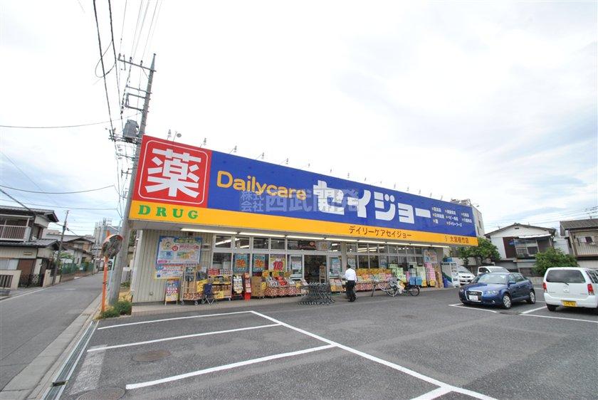 Drug store. 720m until Daily care Seijo