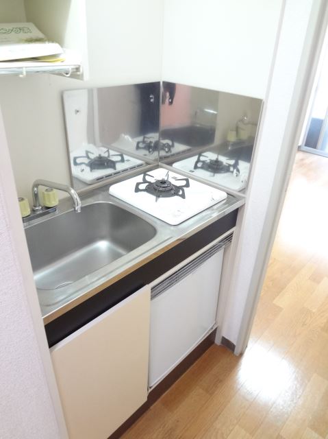 Kitchen. Also it has a mini-fridge in the kitchen ☆