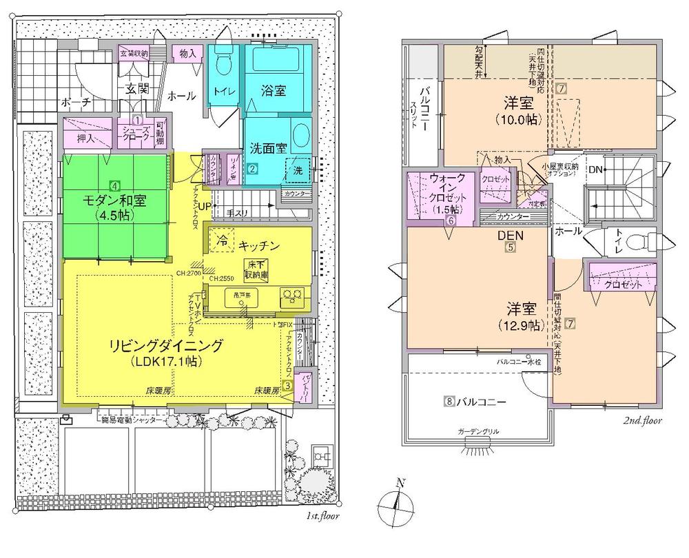 Floor plan. 47,800,000 yen, 3LDK, Land area 100.12 sq m , Building area 105.58 sq m wooden 2-story