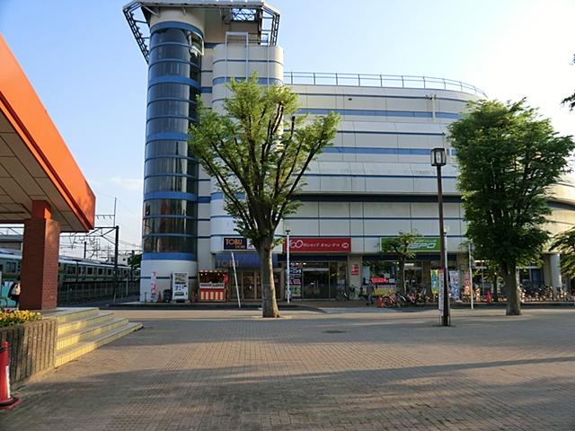 Supermarket. 548m to Tobu Store Co., Ltd. Toro shop