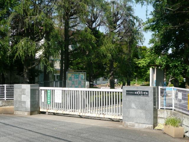 Primary school. 380m until Nisshin North Elementary School