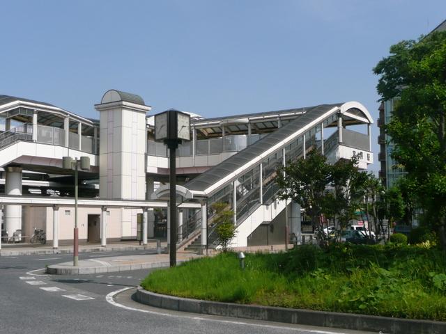 Other local. Miyahara Station