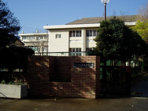 Junior high school. Miyahara Junior High School until the 1150m "inheritance and creativity", "凡事 thorough" is the school management policy