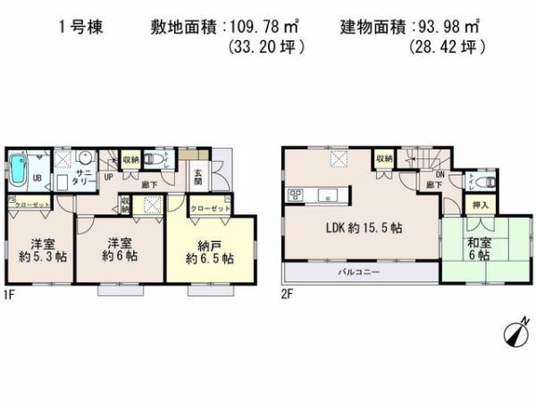 Floor plan. 26,800,000 yen, 3LDK+S, Land area 109.78 sq m , Building area 93.98 sq m