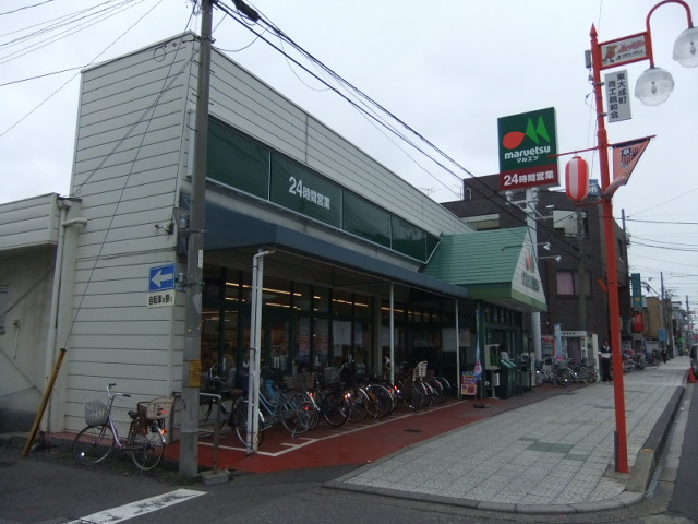 Supermarket. Maruetsu Taisei store up to (super) 540m