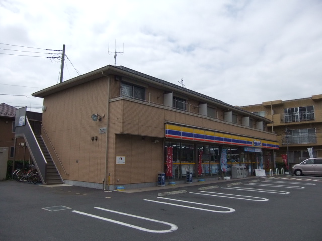 Convenience store. MINISTOP Railway Museum before store up (convenience store) 802m