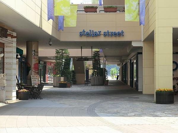 Shopping centre. 240m to Stella Town