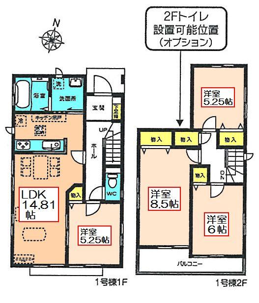 Floor plan. (1 Building), Price 25,800,000 yen, 4LDK, Land area 179.23 sq m , Building area 92.74 sq m