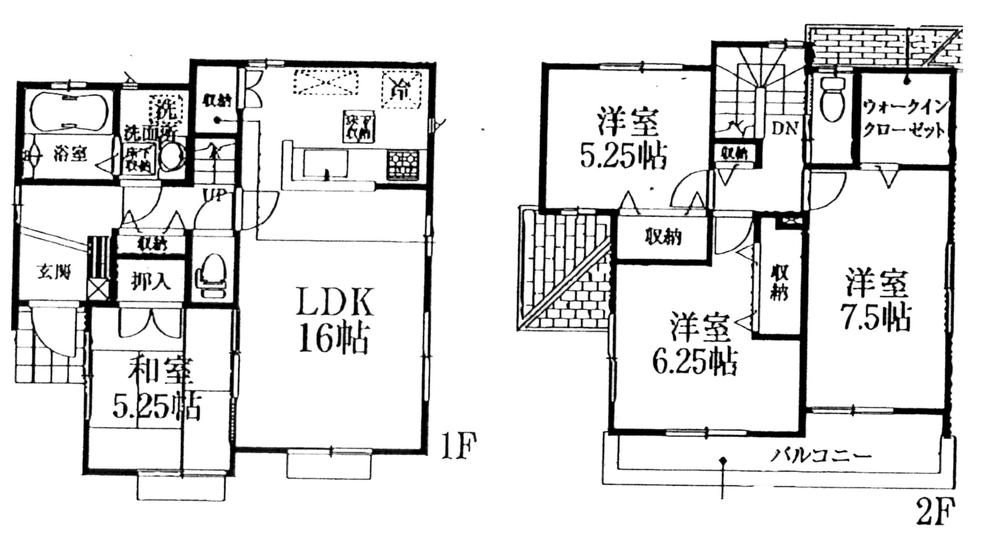 Floor plan. (Building 2), Price 34,800,000 yen, 4LDK, Land area 120.11 sq m , Building area 99.15 sq m
