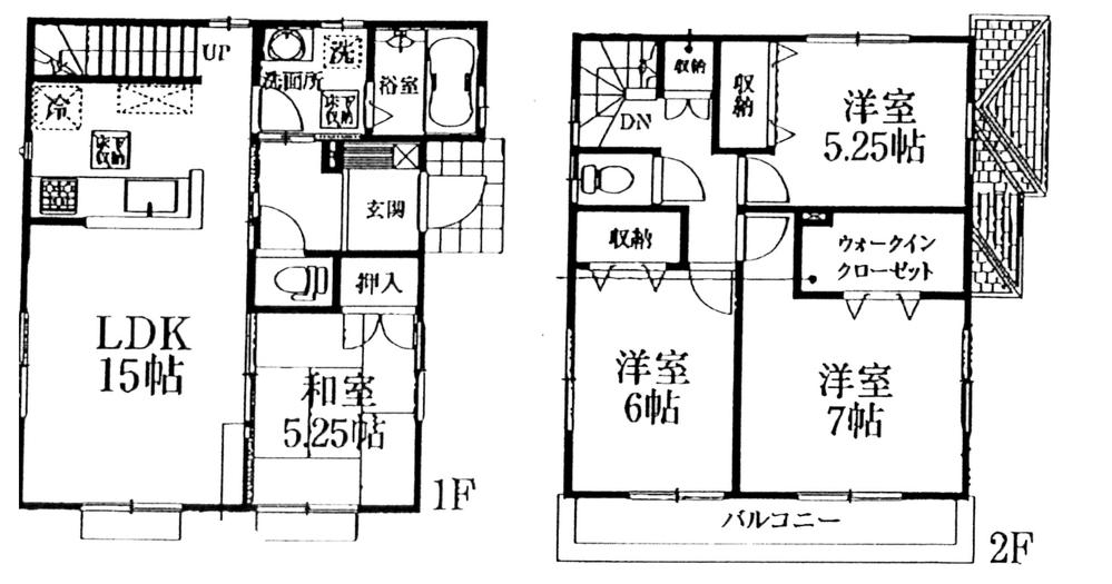 Floor plan. (3 Building), Price 34,800,000 yen, 4LDK, Land area 119 sq m , Building area 97.29 sq m