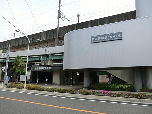 Other. New shuttle "Railway Museum" station