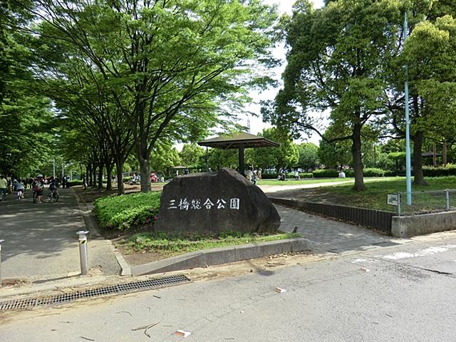 park. Mitsuhashi 560m until the comprehensive park