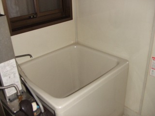 Bath. bath