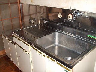 Kitchen. Kitchen