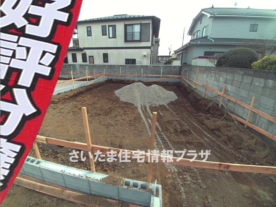 Local photos, including front road. We offer the same use the finished model house of this property. Please feel free to contact us. 