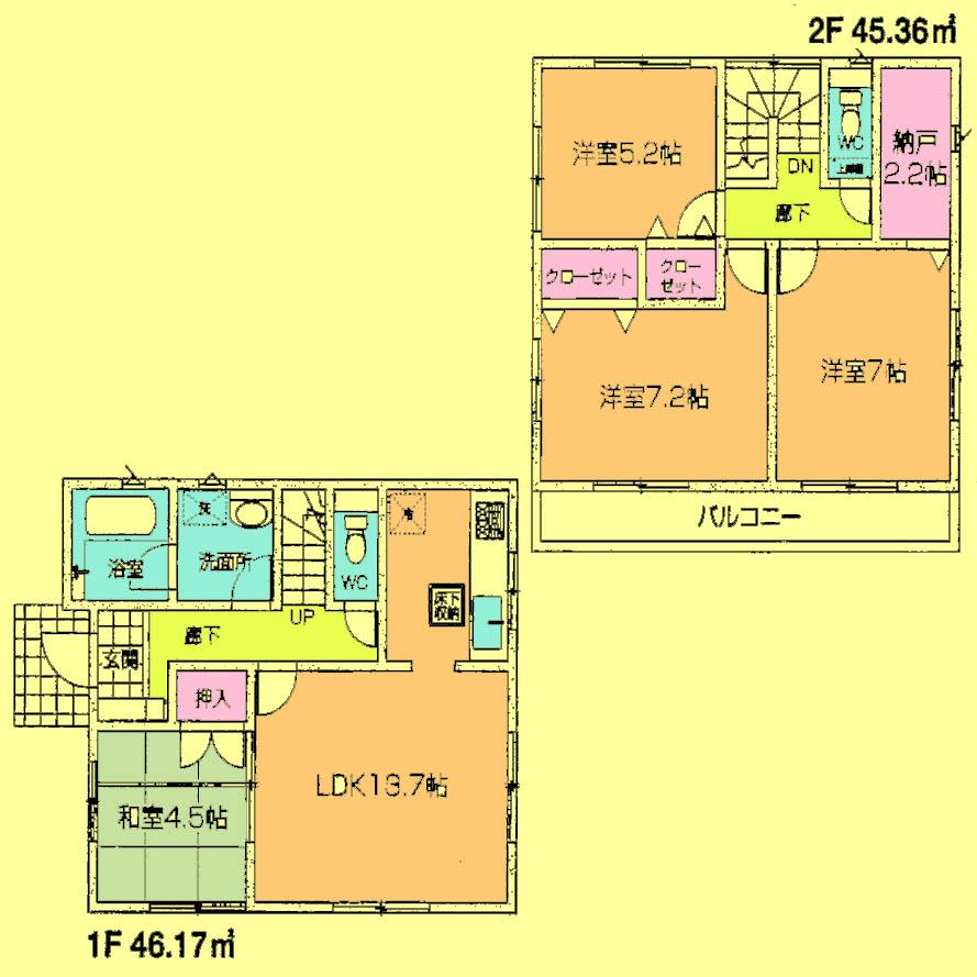 Floor plan. 26,800,000 yen, 4LDK + S (storeroom), Land area 127.5 sq m , Building area 91.53 sq m located view in addition to this, It will be provided by the hope of design books, such as layout. 