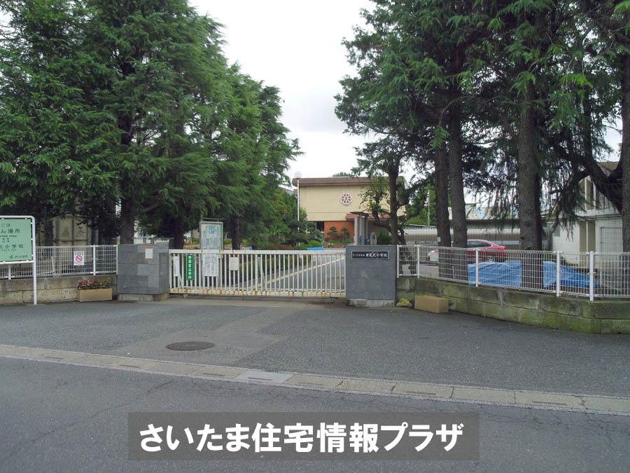 Primary school. For also important environment to 1311m we live until the Saitama Municipal Nisshin North Elementary School, The Company has investigated properly. I will do my best to get rid of your anxiety even a little. 