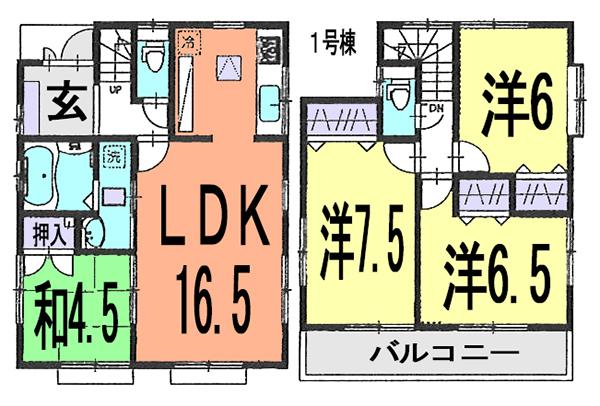 Floor plan. (1 Building), Price 35,800,000 yen, 4LDK, Land area 113.31 sq m , Building area 93.57 sq m