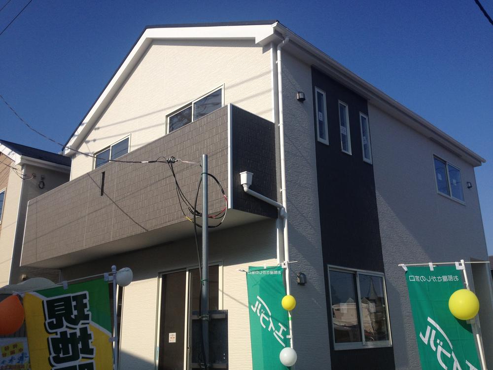 Rendering (appearance). Local (11 May 2013) Shooting We completed!