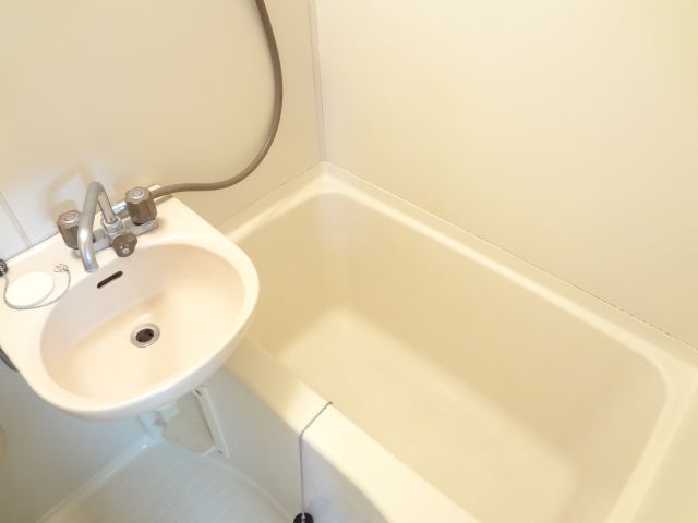 Bath. Mini basin is also convenient with