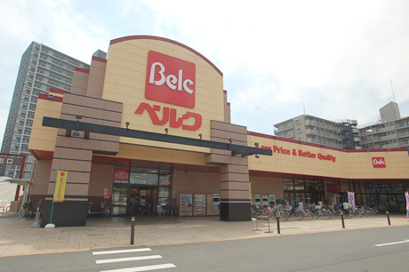 Supermarket. 366m until Berg Saitama Miyahara store (Super)