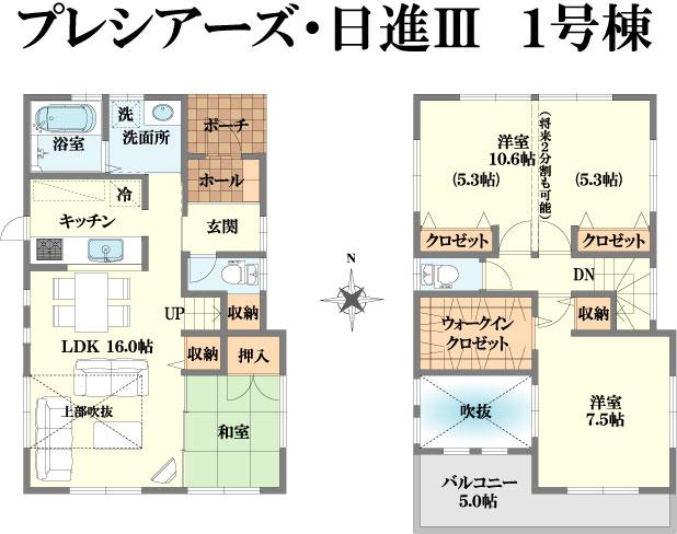 Other.  ■ 1 Building ・ Floor plan   ・ Living Fukinuki   ・ Living stairs   ・ 2 door 1 Room