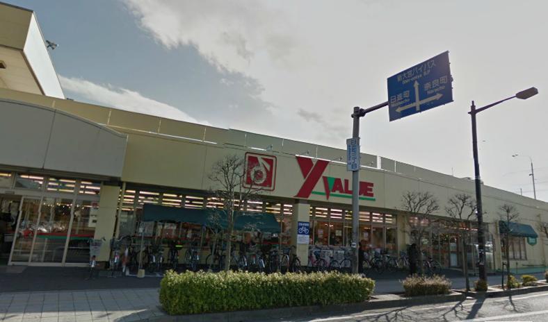 Shopping centre. Y 560m to value (shopping center)
